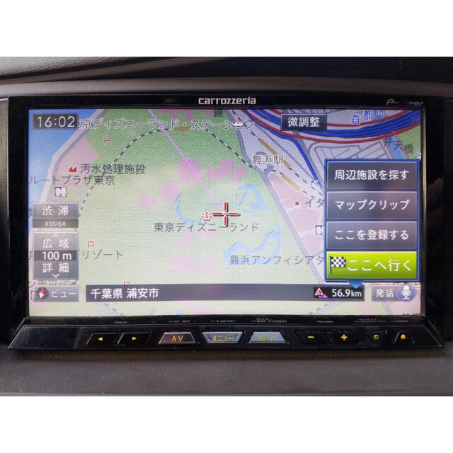 カロッツェリア carrozzeriaサイバーナビ AVIC-ZH99CS - 自動車 カロッツェリア carrozzeriaサイバーナビ AVIC-ZH99CS - 自動車