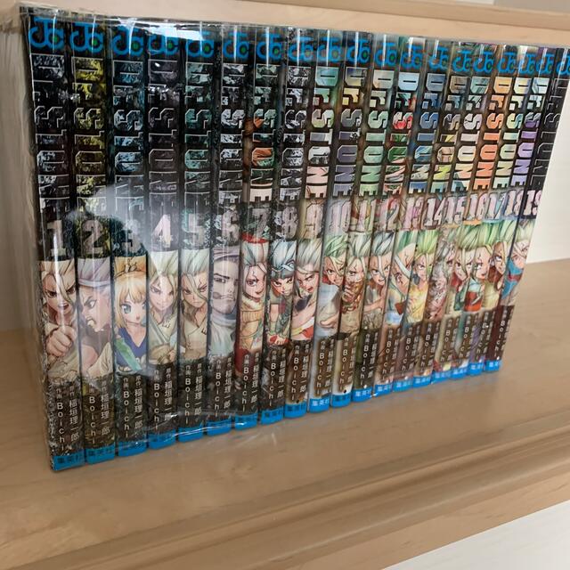 Ｄｒ．ＳＴＯＮＥ 1～１９巻セット