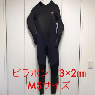 ビラボン(billabong)の◎k様専用◎(サーフィン)