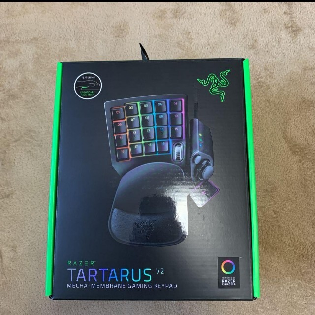 razer tartarus v2