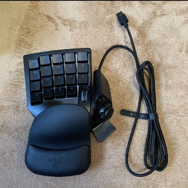 razer tartarus v2 1