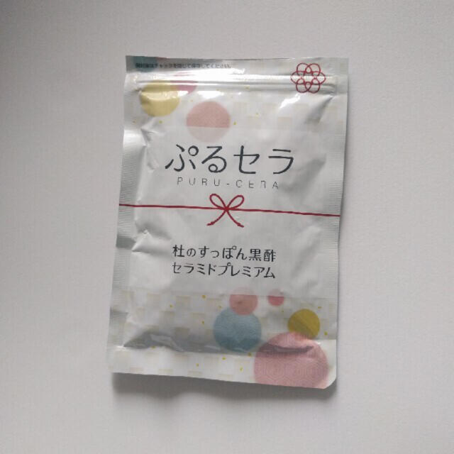 ぷるセラ　 食品/飲料/酒の健康食品(その他)の商品写真