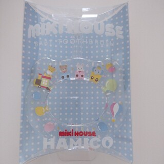 ミキハウス(mikihouse)のミキハウス HAMICO 赤ちゃん歯ブラシ(歯ブラシ/歯みがき用品)