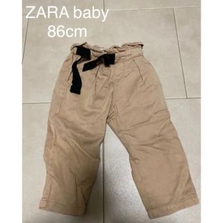 ザラキッズ(ZARA KIDS)のパンツ　ベージュ(パンツ)