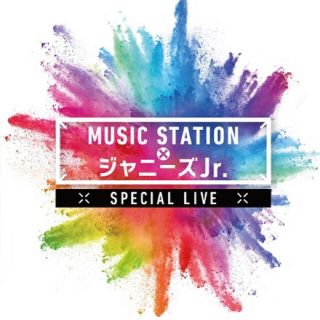 ジャニーズジュニア(ジャニーズJr.)の【新品】Mステ　ジャニーズJr. DVD(アイドル)