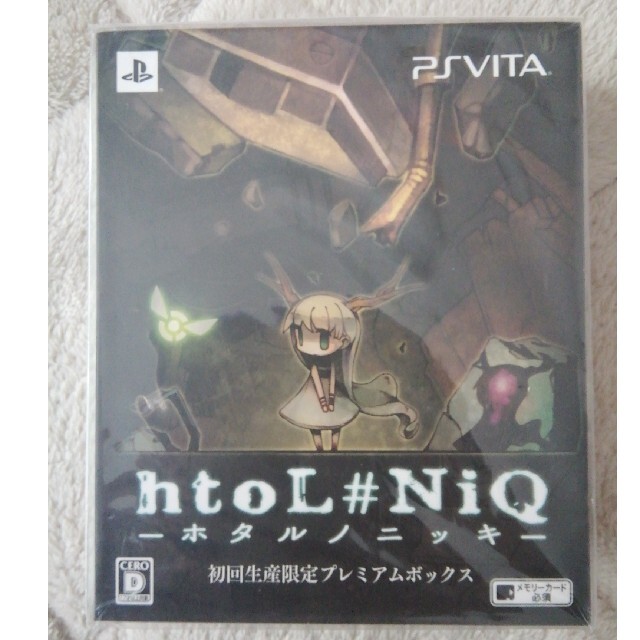 htoL#NiQ -ホタルノニッキ- 初回生産限定プレミアムボックス Vita