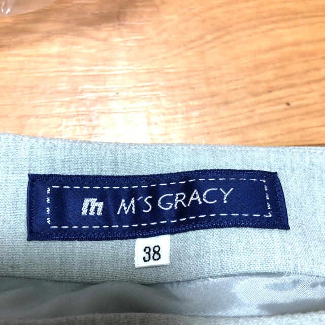 格安在庫 M'S GRACY エムズグレシー スーツの通販 by t's shop｜エムズグレイシーならラクマ 
