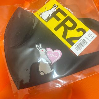 SAPEurサプール✖️FR2 コラボ　MASK 新品未使用(その他)