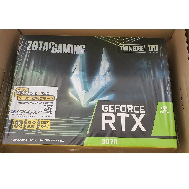 新品ZOTAC GEFORCE RTX 3070 TWIN EDGE OCPCパーツ