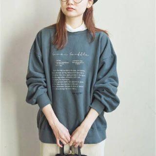 フィグロンドン(fig London)のニットとセット★fig Ｌondon *recipe note sweat(トレーナー/スウェット)