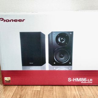 パイオニア(Pioneer)の【展示品】パイオニア　スピーカーシステムS-HM86LR（B）(スピーカー)