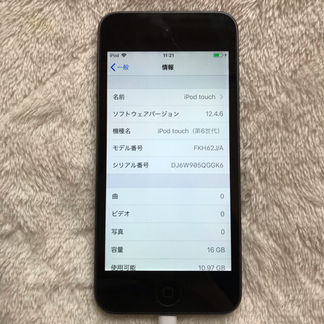 iPod touch(アイポッドタッチ)のジャンク品　iPod touch 16G スペースグレイ スマホ/家電/カメラのオーディオ機器(ポータブルプレーヤー)の商品写真