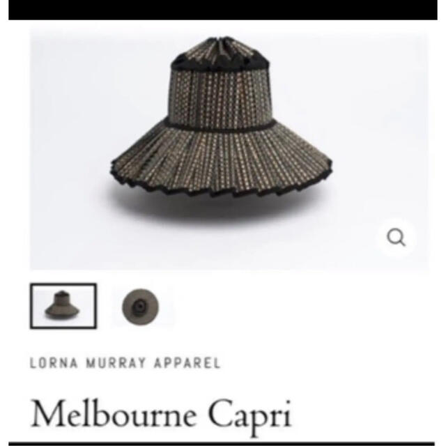 Ron Herman(ロンハーマン)のLorna Murray Melbourne  Capri Sサイズ レディースの帽子(麦わら帽子/ストローハット)の商品写真