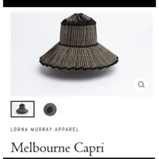 Lorna Murray Melbourne Capri Sサイズ