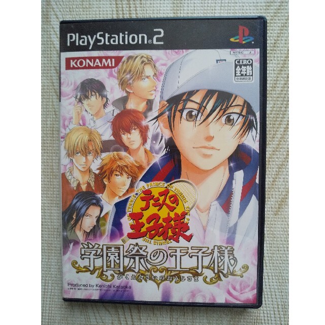 PlayStation2(プレイステーション2)のテニスの王子様 学園祭の王子様 PS2 エンタメ/ホビーのゲームソフト/ゲーム機本体(家庭用ゲームソフト)の商品写真