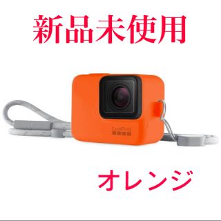 ゴープロ(GoPro)のGoPro ゴープロ スリーブ＋ランヤード（HERO7） ハイパーオレンジ(モバイルケース/カバー)