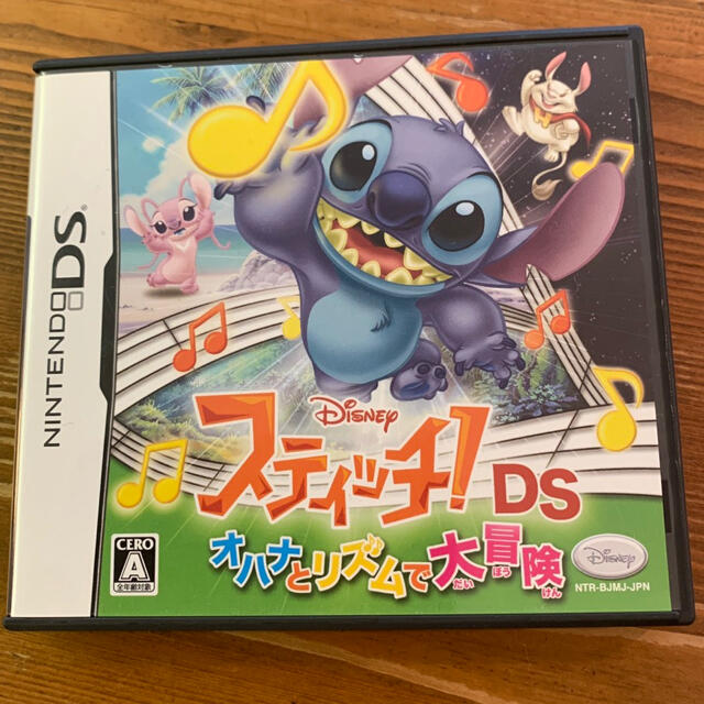 スティッチ! DS オハナとリズムで大冒険 DSの通販 by mine's shop|ラクマ