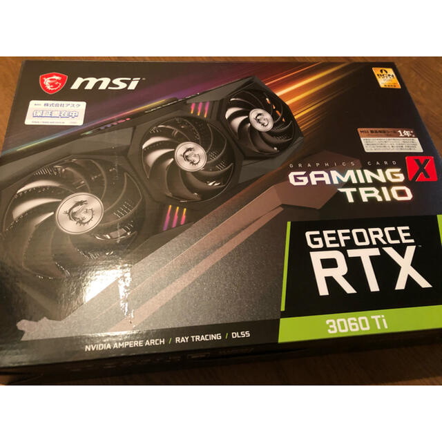 新品未開封 MSI RTX 3060TI gaming x trio