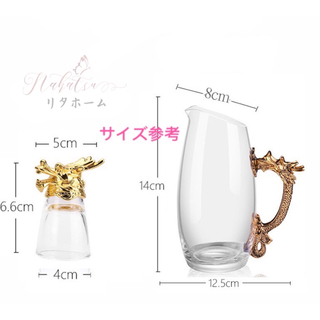 グラス 冷酒器 冷酒グラス グラスセット ショットグラス ×12点 ポット