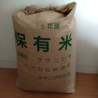 宮城県産ひとめぼれ玄米　10kg(米/穀物)