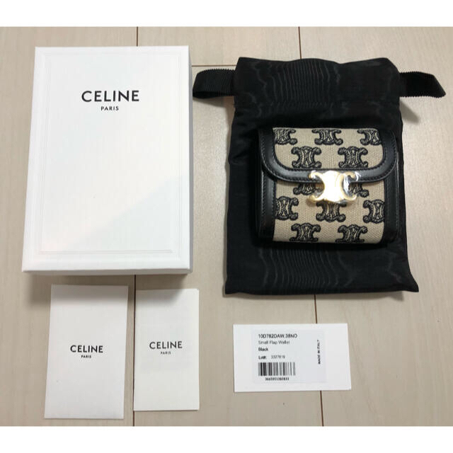 スストア】 CELINE トリオンフ 財布 エンブロイダリー www