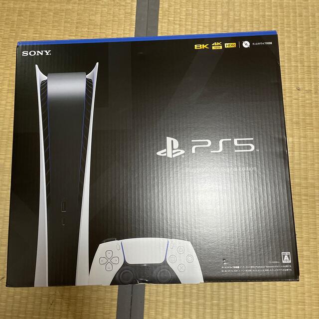 SONY PlayStation5 CFI-1000B01