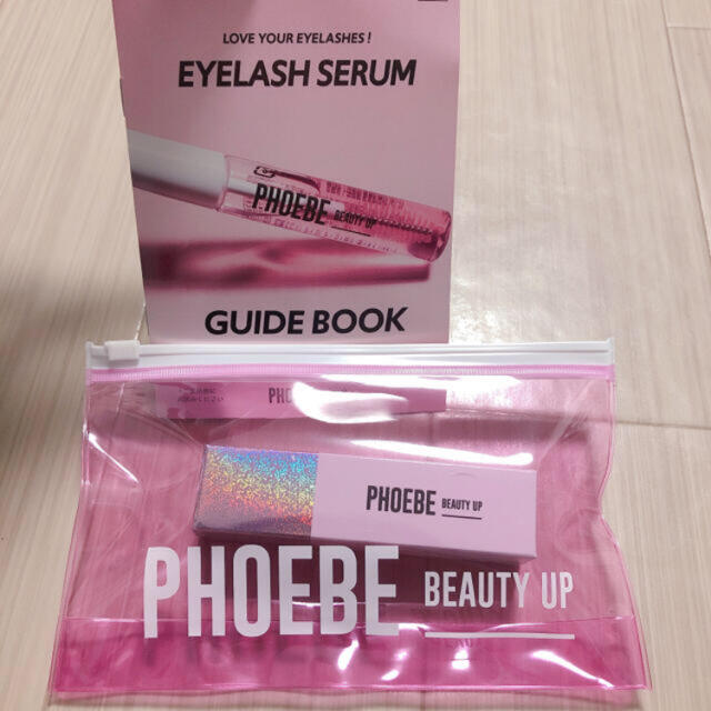 PHOEBE BEAUTY UP アイラッシュセラム まつげ美容液