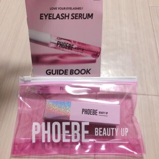 フィービィー(phoebe)のPHOEBE BEAUTY UP アイラッシュセラム まつげ美容液(まつ毛美容液)