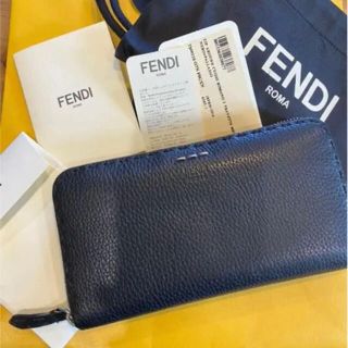 フェンディ(FENDI)のfendi フェンディセレリア バイカラー長財布 グレー(長財布)