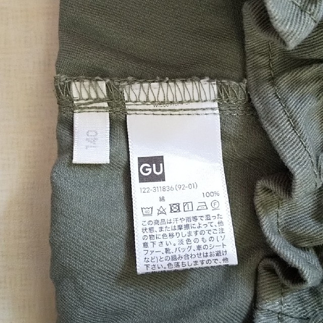 GU(ジーユー)の140ショートパンツ キッズ/ベビー/マタニティのキッズ服女の子用(90cm~)(パンツ/スパッツ)の商品写真