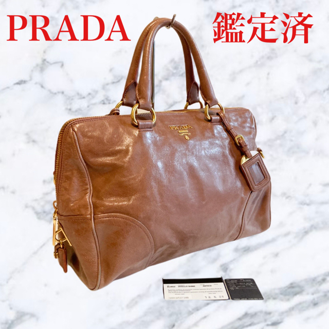 【最後の1点❣】プラダ　PRADA　ハンドバッグ　VITELLO SHINE