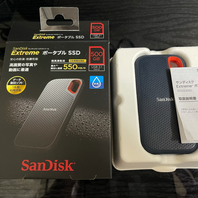 【美品】SanDisk ポータブルSSD 500GB Extreme