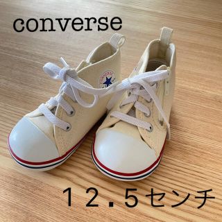 コンバース(CONVERSE)の【converse】ベビーシューズ(スニーカー)