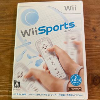 ウィー(Wii)のWiiスポーツ Wii(その他)