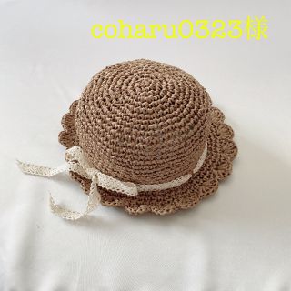 ハンドメイド　ベビー　麦わら帽子(帽子)