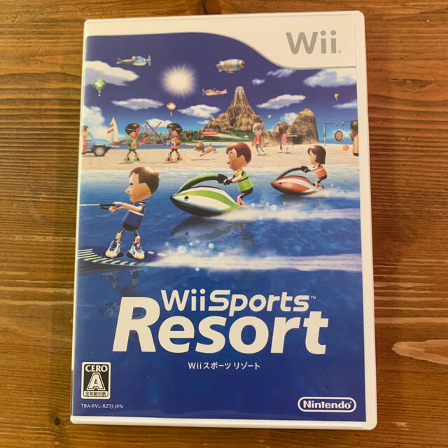 wiiスポーツリゾート