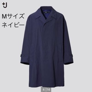 ユニクロ(UNIQLO)の【新品未使用】ユニクロ　プラスＪ　オーバーサイズステンカラーコート　 ネイビーM(ステンカラーコート)