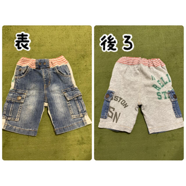 F.O.KIDS(エフオーキッズ)のデニムパンツ　80 キッズ/ベビー/マタニティのベビー服(~85cm)(パンツ)の商品写真