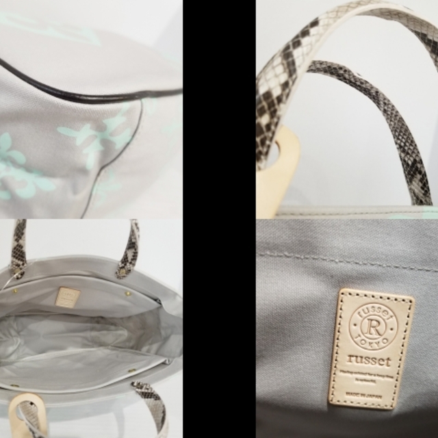 美品 ラシット トートバッグ(ラシット)｜売買されたオークション