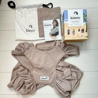 エルゴベビー(Ergobaby)のコニー抱っこ紐サマー　S(抱っこひも/おんぶひも)