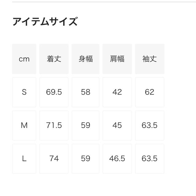 ✳︎お取り置き中　ワコマリア  パイソンシャツ