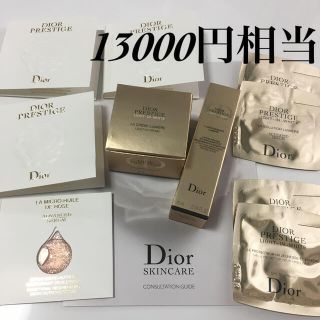 ディオール(Dior)のままジャイ様☘️専用(フェイスクリーム)