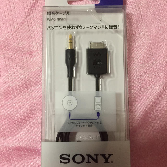 SONY(ソニー)のウォークマン用ケーブル その他のその他(その他)の商品写真