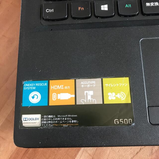 Bluetoothはありませんノートパソコン　ノートPC　Lenovo G500　Windows10  i5