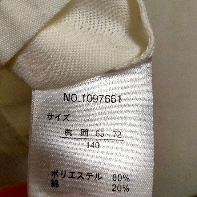 Charlieさん専用 シャツ   140cm キッズ/ベビー/マタニティのキッズ服男の子用(90cm~)(Tシャツ/カットソー)の商品写真