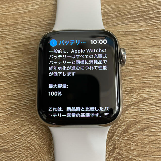 Apple watch Series6 シルバーステンレス 40mm | tradexautomotive.com