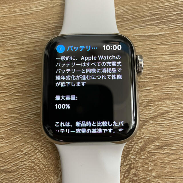 Apple Watch(アップルウォッチ)のApple watch Series6 シルバーステンレス 40mm メンズの時計(腕時計(デジタル))の商品写真