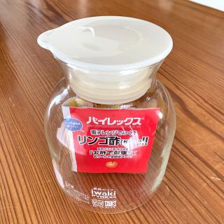 パイレックス(Pyrex)のiwaki   耐熱ガラス製保存容器【bee様専用】(容器)