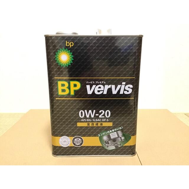 全国送料無料 4L×6本 BP オイル バービス プレミアム 0W-20