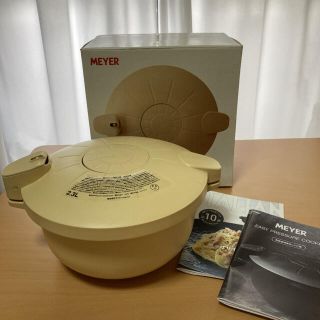 マイヤー(MEYER)の新品未使用⭐︎マイヤー　電子レンジ用圧力鍋(調理道具/製菓道具)